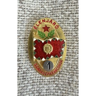 Hungarian Peoples Army Exemplary Platoon Leader badge 