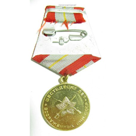 Jubilee Medal 60 Years of the Armed Forces of the USSR