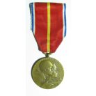 CSR. Czechoslovak Medal in Memory and Honor for Dukla's Heroes