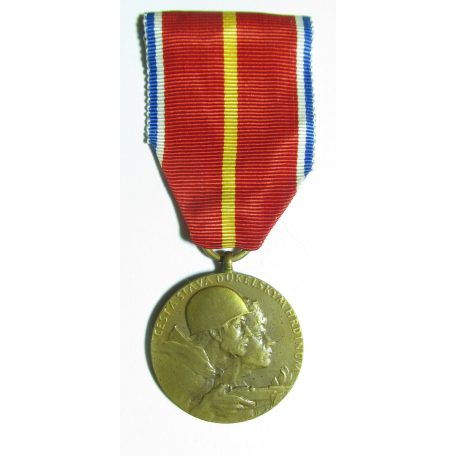 CSR. Czechoslovak Medal in Memory and Honor for Dukla's Heroes