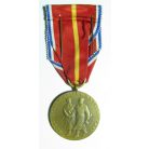CSR. Czechoslovak Medal in Memory and Honor for Dukla's Heroes