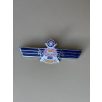   Republic of China ROC Taiwan Military Police "Loyalty and Perseverance" Badge