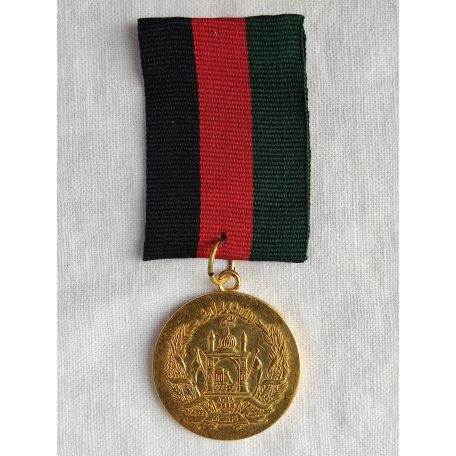 Afghanistan Military War Medal 1978