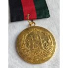 Afghanistan Military War Medal 1978