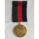 Afghanistan Military War Medal 1978
