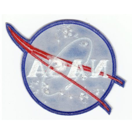  Large NASA Meatball Patch