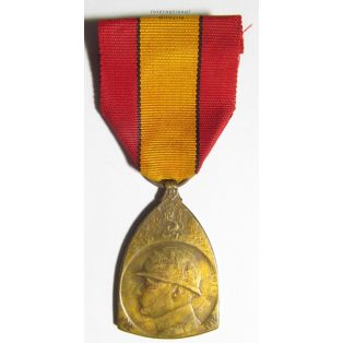 Belgium WWI. Commerative 1914 1918 Medal