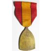 Belgium WWI. Commerative 1914 1918 Medal