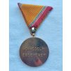 Hungarian National Military Defence Medal 30 years