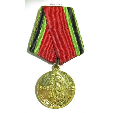 Jubilee Medal Twenty Years of Victory in the Great Patriotic War 1941–1945