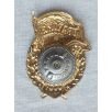 Russian-Soviet Hot enamel Guard Unit Badge as in ww2