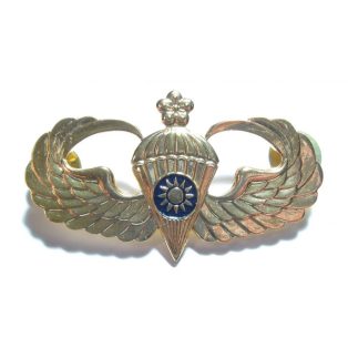 Taiwan- Paratrooper Badge