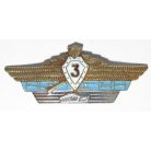 Cuban Combined Arms 3nd Class Badge