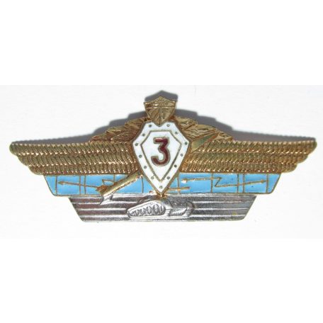 Cuban Combined Arms 3nd Class Badge