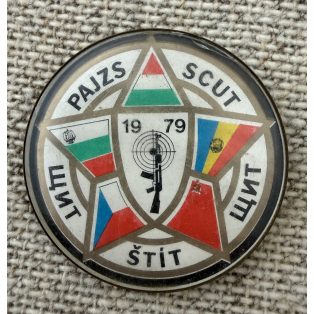   Warsaw Pact 1979 Operation Shield Military Exercise participants Badge: Hungary; Romania; Soviet Union; Czechoslovakia; Bulgaria
