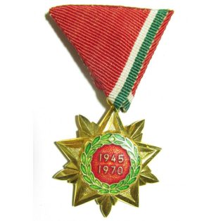   World War Two (1945-1970) Hungarian Liberation Jubilee Medal 