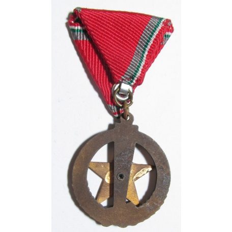 Hungarian Fire Protection Medal Bronze Grade