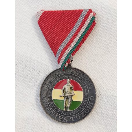 Hungarian Silver Wreath Volunteer Firefighter for 40 years of Service Medal 1974.