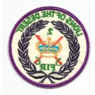 Fiji Infantry Regiment (FIR) 2nd Battalion UN MFO SINAI Green Lion Of The Desert PATCH