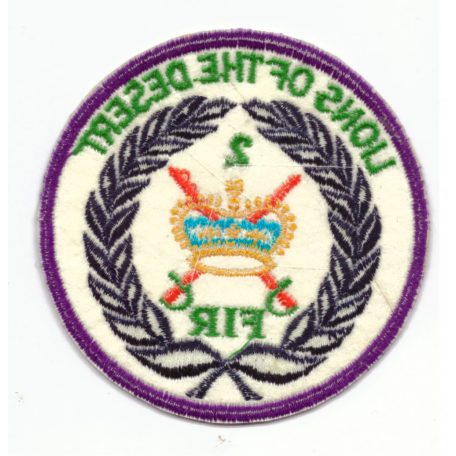Fiji Infantry Regiment (FIR) 2nd Battalion UN MFO SINAI Green Lion Of The Desert PATCH