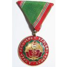 Hungarian Medal for 35 Years of Long Service (1965)