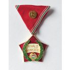Hungarian Excellent Work Medal - Ministry of Justice device