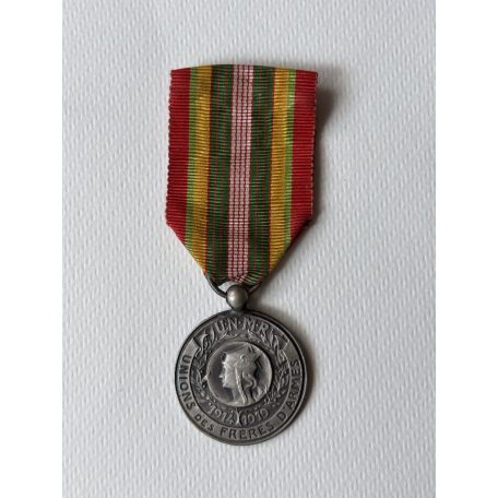 rare WW1 French medal - for Reserve Officers UNRM 1914-1919