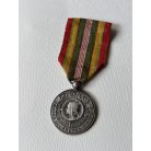 rare WW1 French medal - for Reserve Officers UNRM 1914-1919