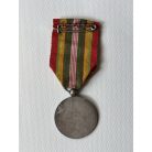 rare WW1 French medal - for Reserve Officers UNRM 1914-1919