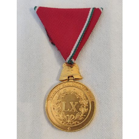Hungarian Volunteer Firefighter Service Medal LX Years