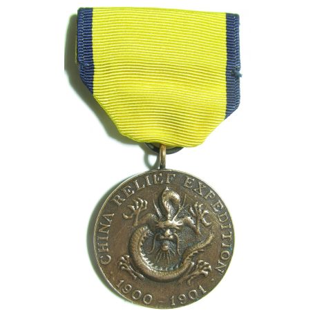 China Relief Expedition Army Medal 1900-1901