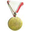 Hungarian Medal for 25 Years of Long Service (1965)
