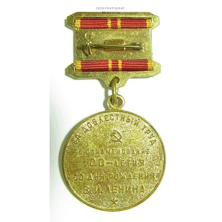 Jubilee medal 100th Anniversary since the Birth of Vladimir Il'ich Lenin
