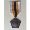 Indonesia Meritorious Service Tamtama Utama Medal