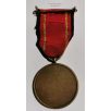 German Deployment Medal Sharp Guard Yugoslavia