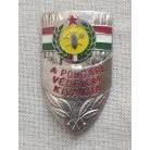 Hungarian Excellent Civil Defense /Defence Service Badge