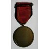 German Deployment Medal Afghanistan ISAF