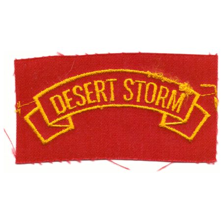 Gulf War Desert Storm Rocker Iron PATCH