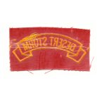 Gulf War Desert Storm Rocker Iron PATCH