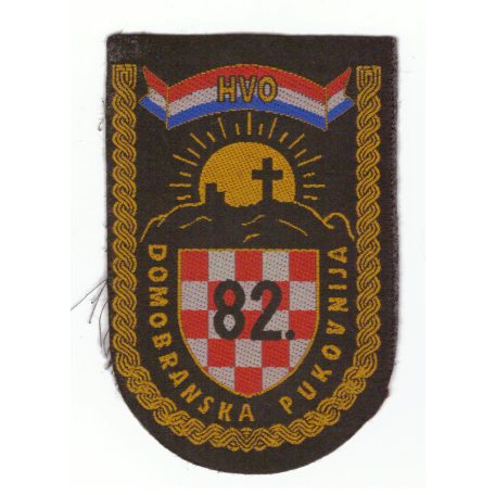 Croatia’s Defense Council - 82nd Home Defence Regiment PATCH- Yugoslavian War 1990s