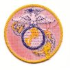 US Marine Corps Eagle Globe Anchor PATCH