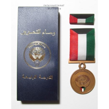 Cased Liberation of KUWAIT Medal Desert Shield Storm Saudi Arabia 1990