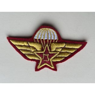 Share China Parachute Airborne Wings Patch