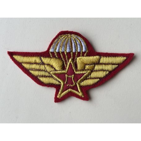 Share China Parachute Airborne Wings Patch