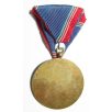Hungarian Medal for 20 Years of Long Service (1965)