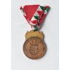   Hungarian Army Centenary Commemorative Medal of Petofi Sandor - 1948