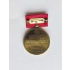   East Germany DDR 1949-1989  Medal of Honor for the 40th Anniversary with award certificate and case