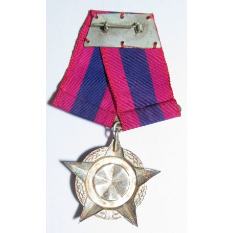 Laos - Medal for Freedom 3rd Class
