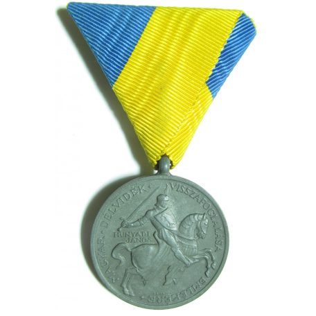 WWII Hungary, Hungarian Campaign medal,occupation of Yugoslavia 1941