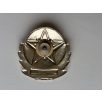 China People's Liberation Army Air Force Cap Badge